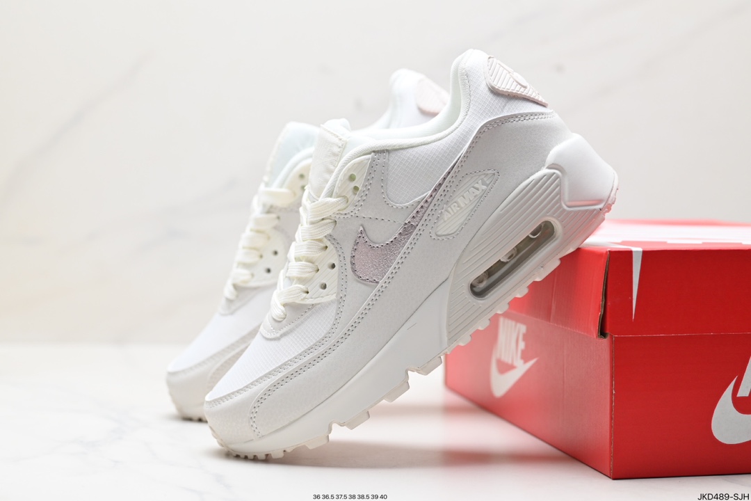 Nike Air Max Shoes